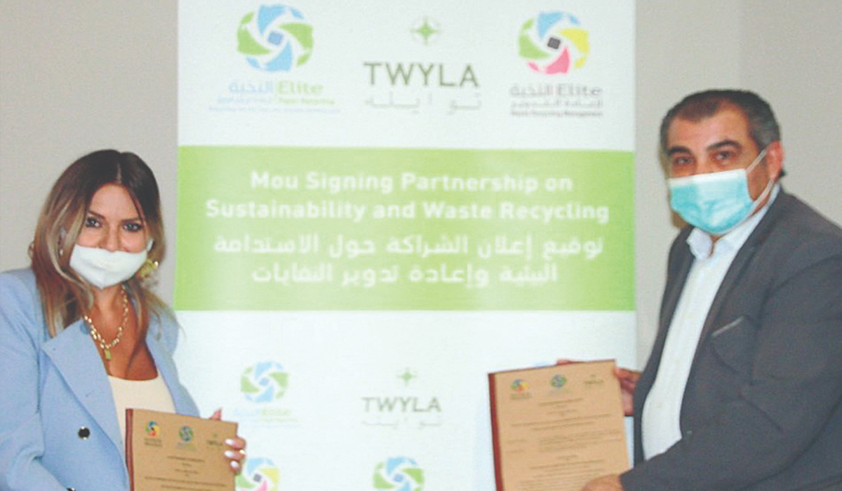 Twyla recycling and EPR signs MoU to reduce waste on environment and society